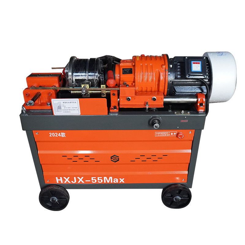 鋼筋直螺紋滾絲機